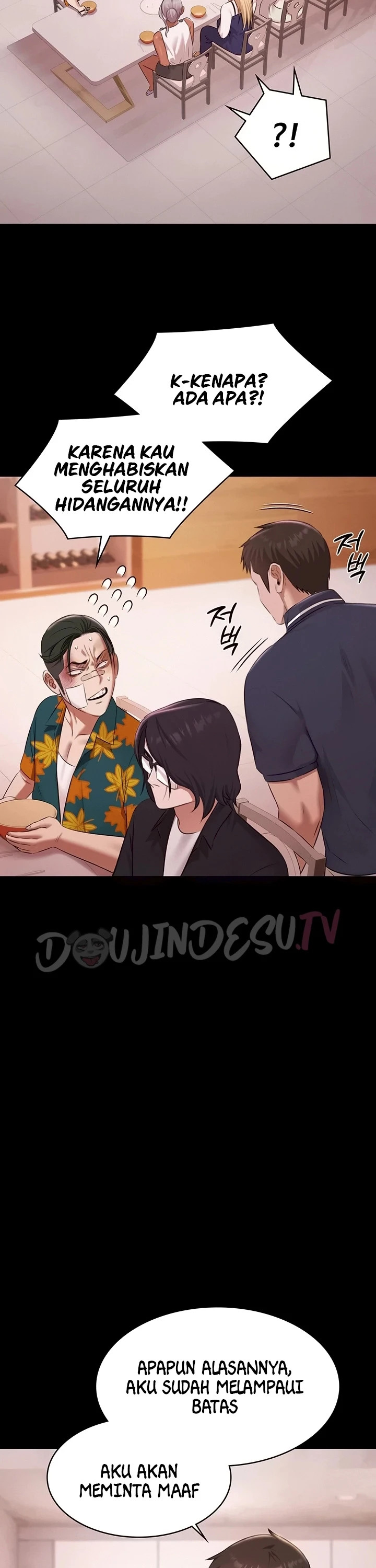 Pool Party - Page 21